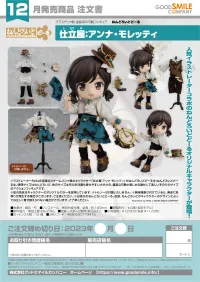 GOOD SMILE COMPANY Nendoroid Doll Tailor: Anna Moretti - Chibi Figures - photo 8