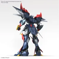 BANDAI HOBBY HG DYGENGUAR - Super Robot Wars - photo 9