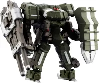 KOTOBUKIYA DEFINITION ARMOR “BLAZEBOAR” - HEXA GEAR - photo 15