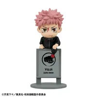 MegaHouse Ochatomo Series Jujutsu Kaisen The Culling Game - Jujutsu Kaisen - photo 5