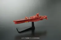SPACE BATTLESHIP YAMATO 2199 MECHA-COLLECTION DAROLD