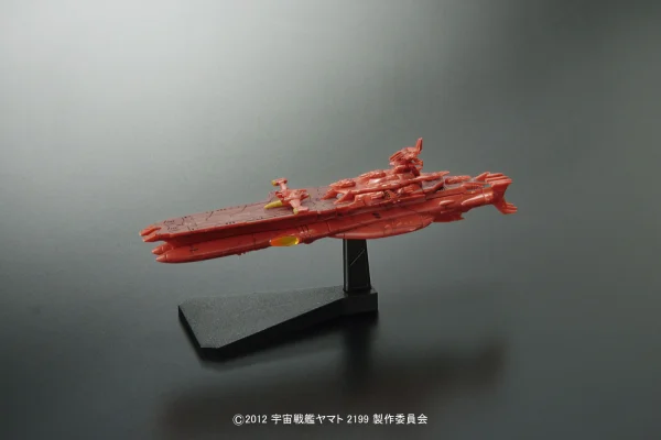 SPACE BATTLESHIP YAMATO 2199 MECHA-COLLECTION DAROLD