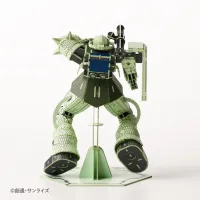 Azone si-gu-mi PRO MS-06F Zaku Ⅱ - Mobile Suit Gundam - photo 3