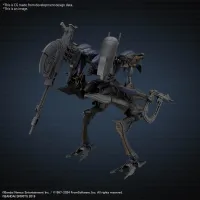 BANDAI HOBBY 30MM ARMORED CORE Ⅵ FIRES OF RUBICON SCHNEIDER NACHTREIHER/40E STEEL HAZE - ARMORED CORE - photo 3
