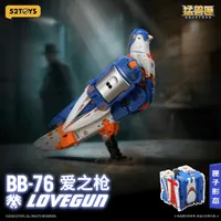 52TOYS BB-76 LOVEGUN - BEASTBOX - photo 18