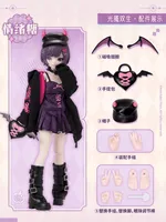 Shenzhen Mabell Animation Development Angel & Demon ~Light Demon Twins~ MJD Blind Doll - Angel & Demon - photo 11