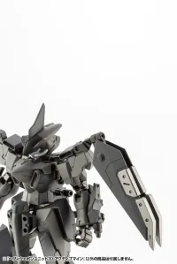 KOTOBUKIYA HEAVY WEAPON UNIT30 ACTIVE MINE - M.S.G - photo 12