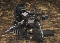 KOTOBUKIYA UCR-10/A VENGEANCE - ARMORED CORE - photo 6