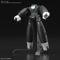 HGBD:R 1/144 AUN [RIZE] ARMOR