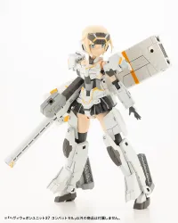 KOTOBUKIYA HEAVY WEAPON UNIT37 COMBAT CELL - M.S.G - photo 3