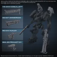 BANDAI HOBBY 30MM OPTION PARTS SET ARMORED CORE Ⅵ FIRES OF RUBICON WEAPON SET 03 - ARMORED CORE - photo 4