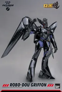 threezero Mobile Police Patlabor - ROBO-DOU Griffon - Mobile Police Patlabor - photo 3