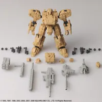 SQUARE ENIX FRONT MISSION STRUCTURE ARTS 1/72 Scale Plastic Model Kit Series Vol. 2 (Display) - Video Games - photo 9