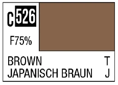 GSI Creos C526 Brown [Imperial Japanese army tank late camouflage] - Paints