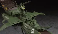 Hasegawa [CW05] 1:1500 SPACE PIRATE BATTLESHIP ARCADIA - CREATOR WORKS SERIES - photo 4