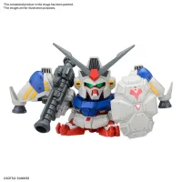 BANDAI HOBBY BB SENSHI MOBILE SUIT GUNDAM 0083 STARDUST MEMORY SET - SD BB - photo 2