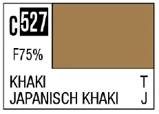 GSI Creos C527 Khaki [Imperial Japanese army tank late camouflage] - Paints