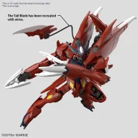 BANDAI HOBBY HG 1/144 GUNDAM AMAZING BARBATOS LUPUS - Gundam Build Fighters / Try - photo 6