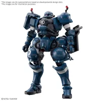 BANDAI HOBBY HG 1/144 POLICE ZAKU - Mobile Suit Gundam GQuuuuuuX - photo 1