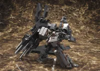 KOTOBUKIYA UCR-10/A VENGEANCE - ARMORED CORE - photo 10