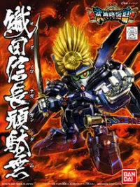 BANDAI HOBBY BB344 Oda Nobunaga Gundam - SD BB - photo 1