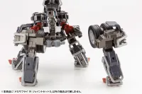 KOTOBUKIYA MECHA SUPPLY 19 JOINT SET Type E - M.S.G - photo 9