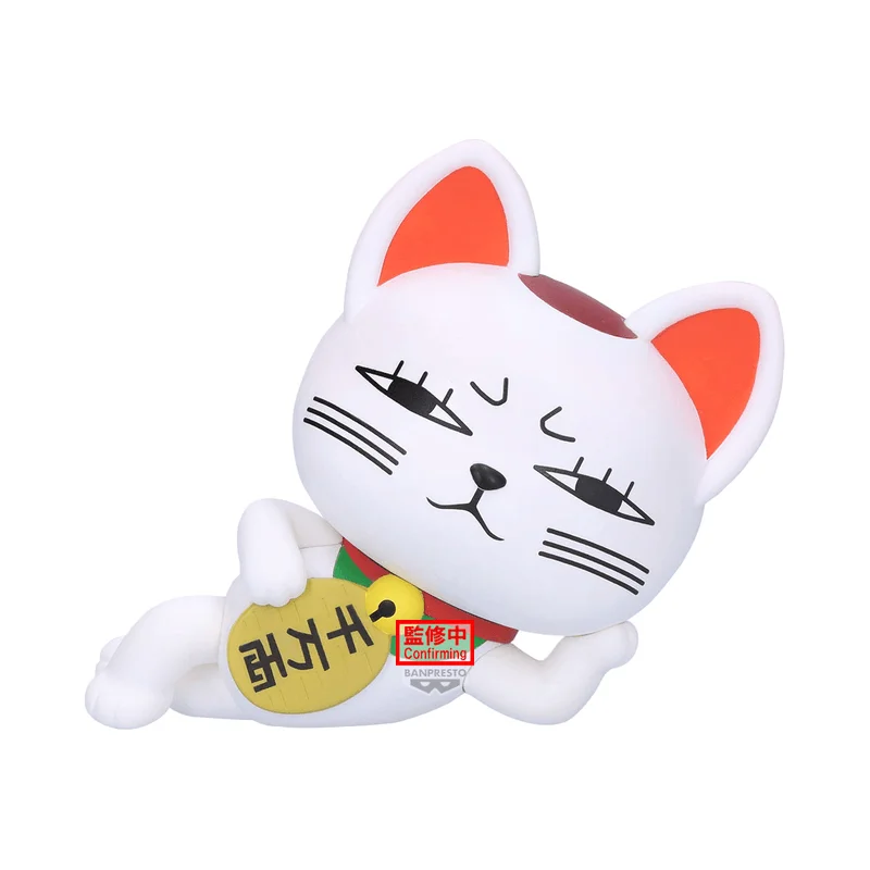 DANDADAN SOFVIMATES～Turbo Granny(beckoning-cat)～