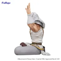 FuRyu Fist of the North Star　Noodle Stopper Figure -Toki- - Fist of the North Star - photo 3