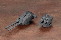 KOTOBUKIYA WEAPON UNIT39 MULTIPLE GUN - M.S.G - photo 1