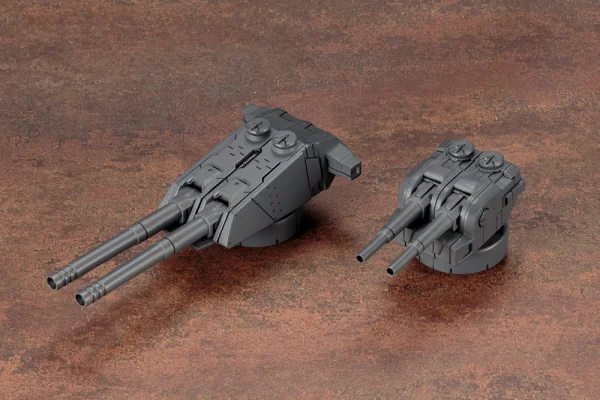 WEAPON UNIT39 MULTIPLE GUN