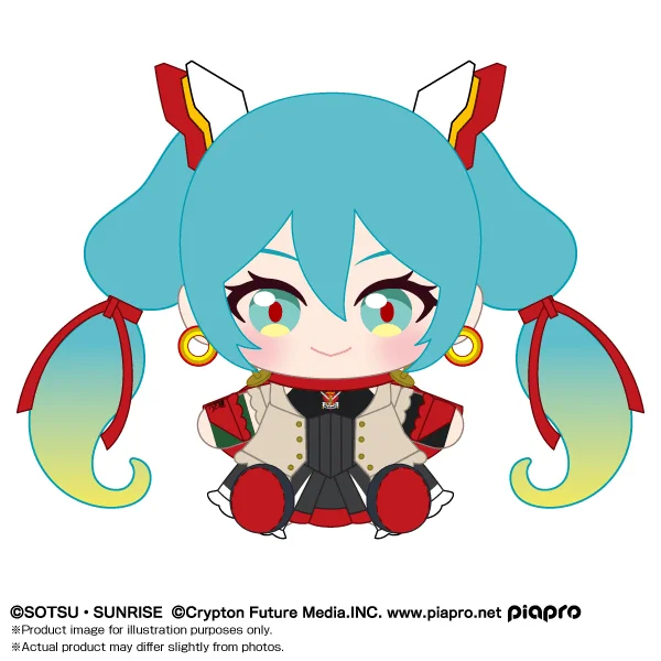 Hatsune Miku x Mobile Fighter G Gundam "Gundam x Hatsune Miku" Bandai Namco Nui Plush