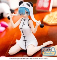 SEGA Yumemirize "Re:ZERO -Starting Life in Another World-" -Rem- ~Panda~ - Re:ZERO -Starting Life in Another World- - photo 4