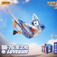 52TOYS BB-76 LOVEGUN - BEASTBOX - photo 16