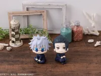 MegaHouse Lookup JUJUTSUKAISEN Geto Suguru Kosen ver. （Repeat） - Jujutsu Kaisen - photo 14