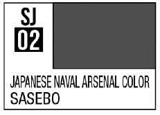 GSI Creos Mr Color Spray - SJ02 Sasebo Naval Arsenal (3/4Flat/Vessel) - Paints