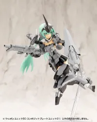 KOTOBUKIYA WEAPON UNIT50 COMPOSITE PLATE UNIT01 - M.S.G - photo 9