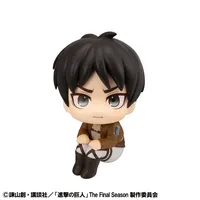 MegaHouse Lookup Attack on Titan Armin Arlert & Ellen Jaeger Grumpy Ver. set【with gift】 - Attack on Titan - photo 3