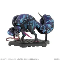 CAPCOM Capcom Figure Builder Monster Hunter Standard Model Plus Vol.28 - Monster Hunter - photo 5