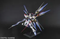 BANDAI HOBBY PG Strike Freedom Gundam - Mobile Suit Gundam SEED Destiny - photo 1