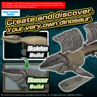 BANDAI HOBBY PLANNOSAURUS JURASSIC WORLD Mosasaurus - Jurassic Park - photo 3