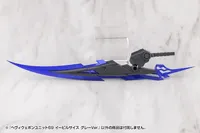 KOTOBUKIYA HEAVY WEAPON UNIT69 EVIL SCYTHE GRAY Ver. - M.S.G - photo 14
