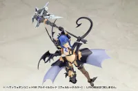 KOTOBUKIYA HEAVY WEAPON UNIT58 ALNAIR ROD: VELRETTA COLOR - M.S.G - photo 2
