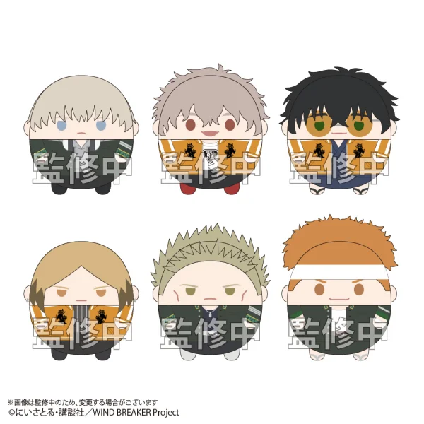 WIND BREAKER FUWA KORORIN 2