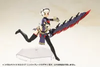 KOTOBUKIYA MEGAMI DEVICE M.S.G 07 NINJA BLADE KAZAKIRI DARK BLADE - Megami Device - photo 7
