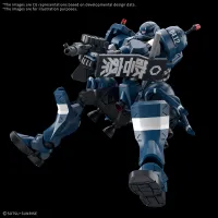 BANDAI HOBBY HG 1/144 POLICE ZAKU - Mobile Suit Gundam GQuuuuuuX - photo 3
