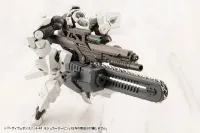 KOTOBUKIYA HEAVY WEAPON UNIT41 MODULAR CARBINE - M.S.G - photo 5