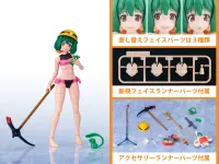 Aoshima V.F.G. Macross F VF-25F Messiah Ranka Lee Macross 40th Anniversary - Macross - photo 18