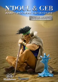 Medicos Entertainment STATUE LEGEND「N'Doul & GEB」 - JoJo's Bizarre Adventure - photo 4