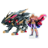 TAKARA TOMY Wild Liger KOKUOU - ZOIDS - photo 1