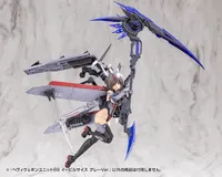 KOTOBUKIYA HEAVY WEAPON UNIT69 EVIL SCYTHE GRAY Ver. - M.S.G - photo 4